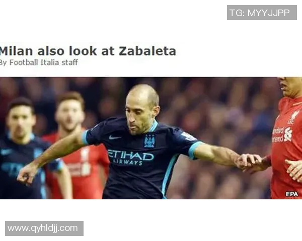 塔雷积极推销穆萨目标锁定亚沙里与哈维格拉签约