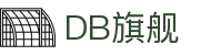 DB旗舰·(中国区)官方网站